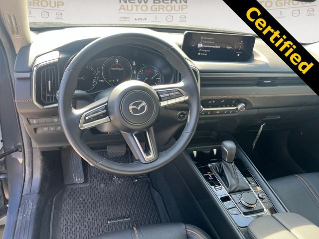 2025 Mazda Mazda CX-50 Hybrid Premium Plus