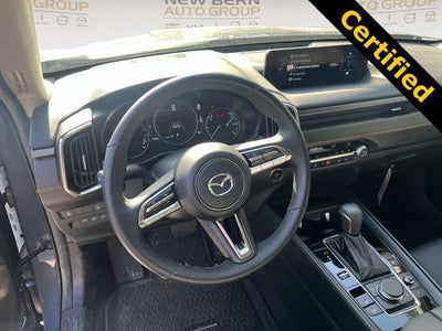 2025 Mazda Mazda CX-50 Hybrid Premium Plus